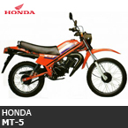 HONDA MT-5